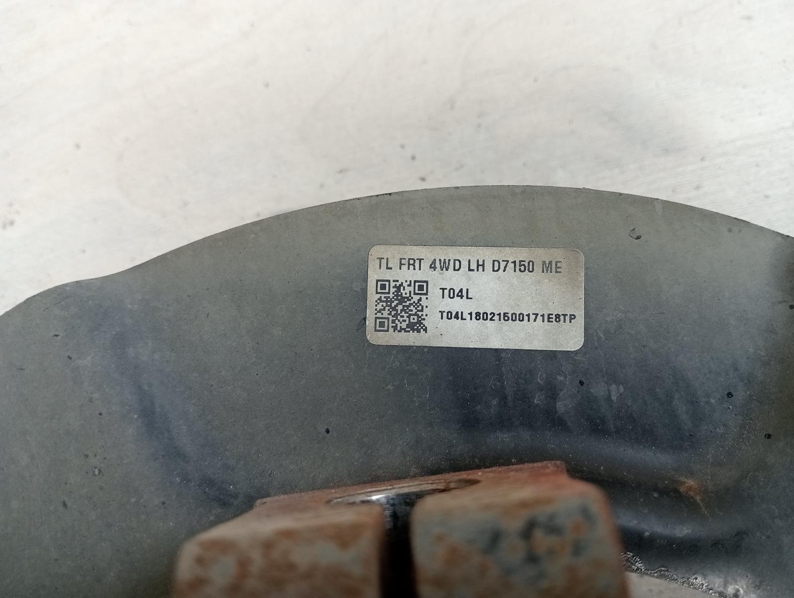8974730