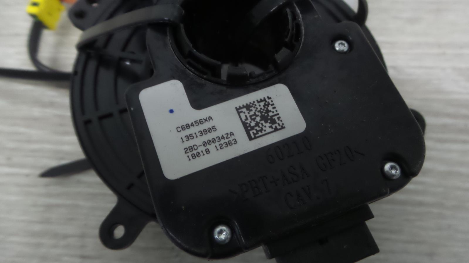 8974924