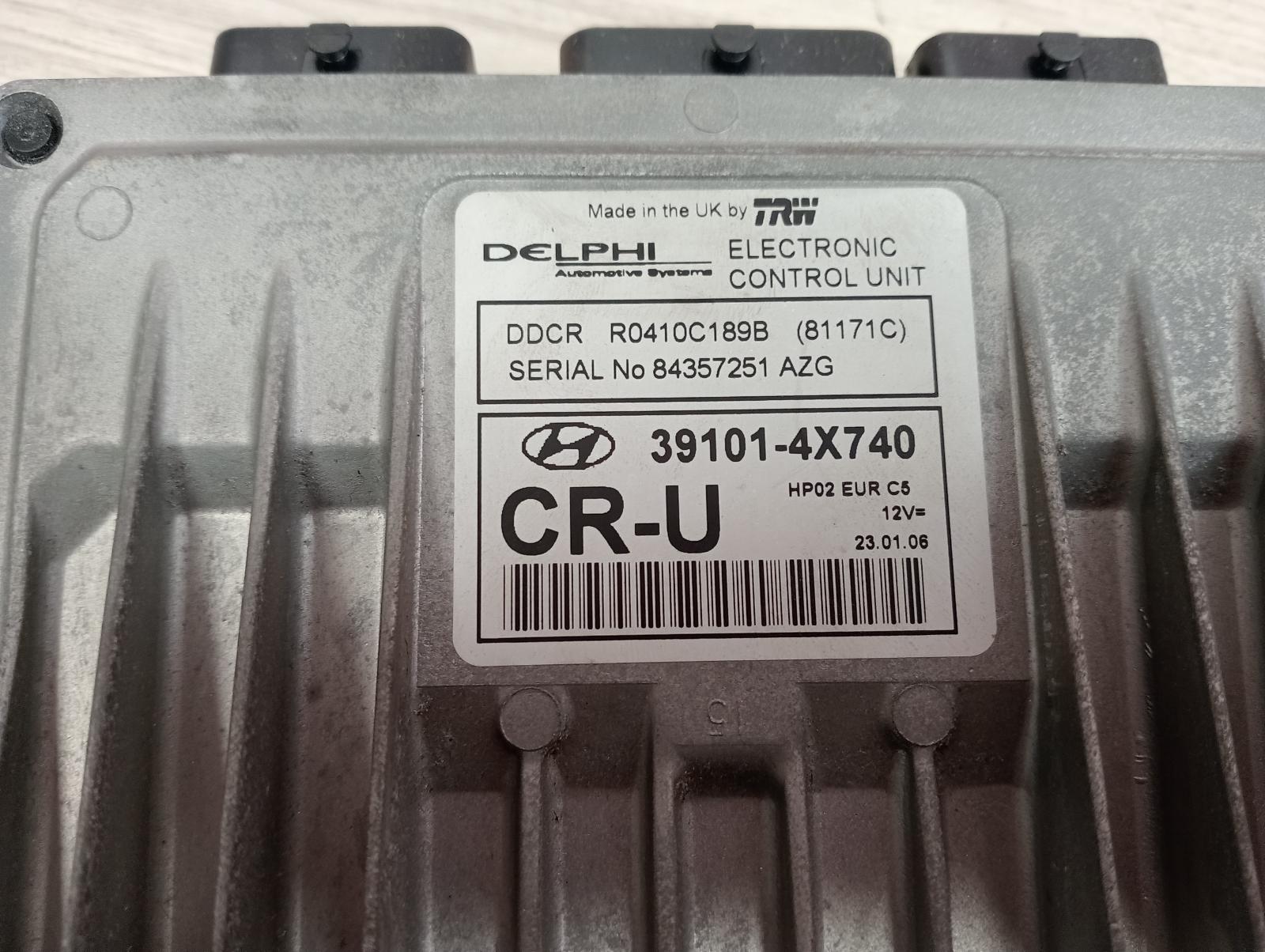 8972349