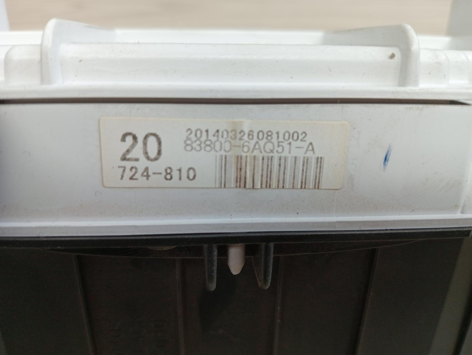 8949935