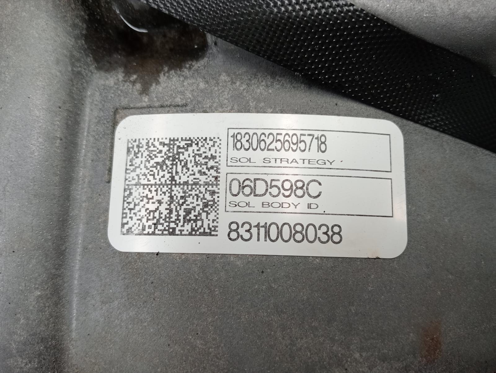 8945294