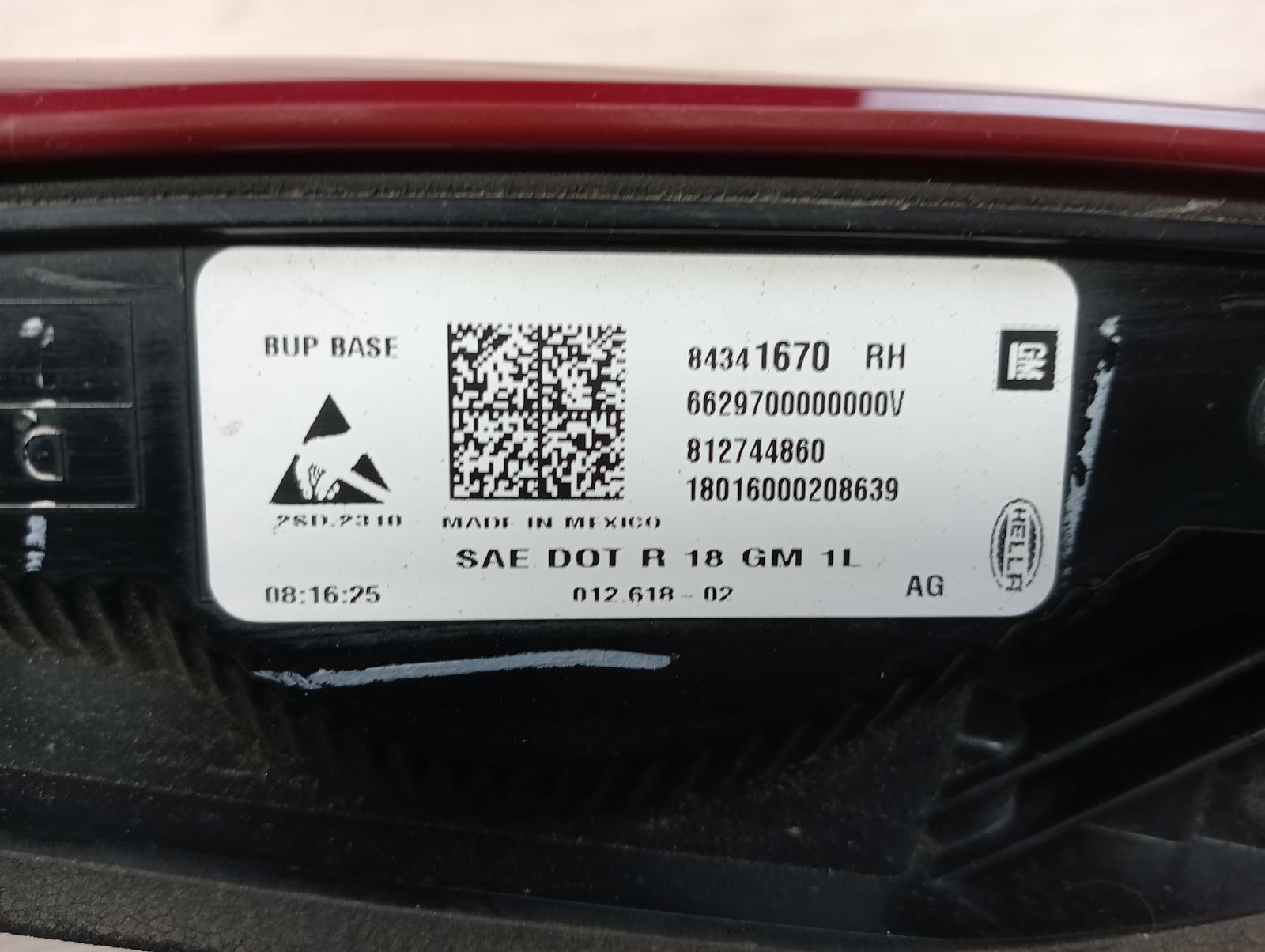 8981688