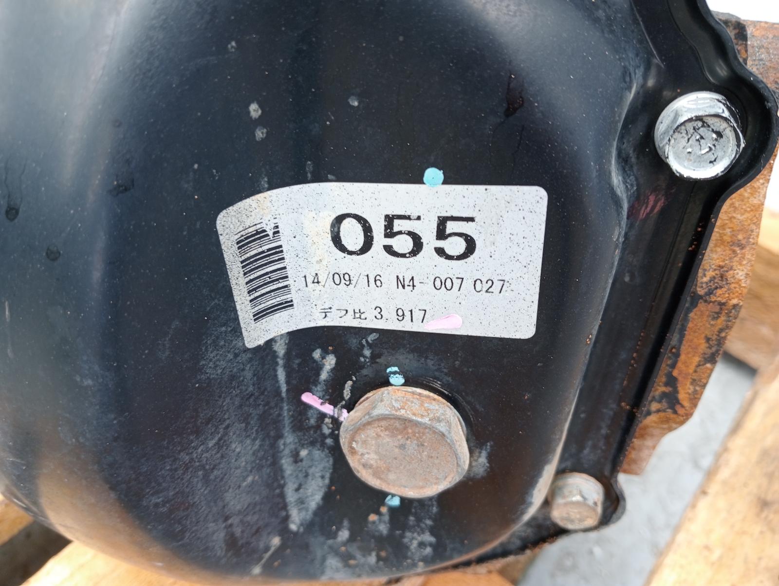 8974641