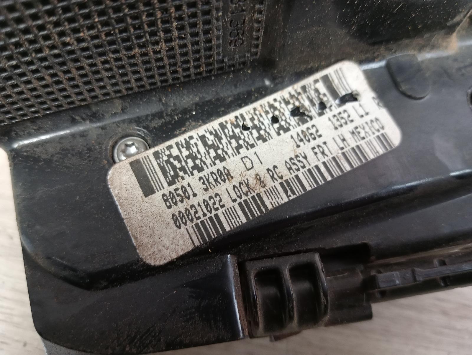 8982732