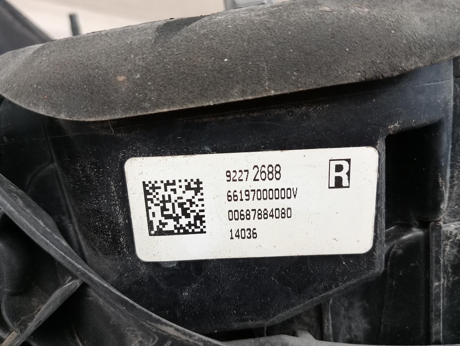 8903320