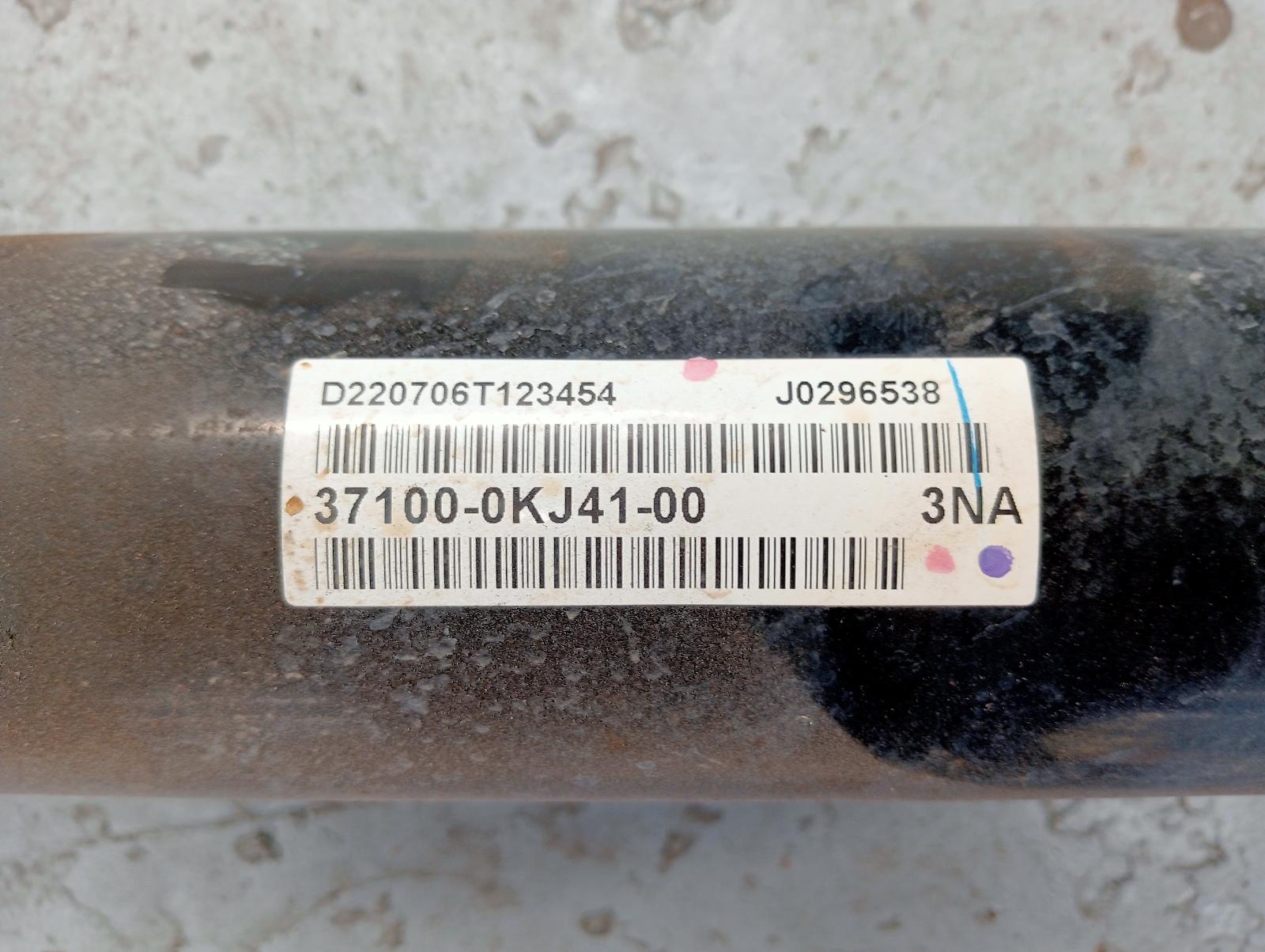 8948897