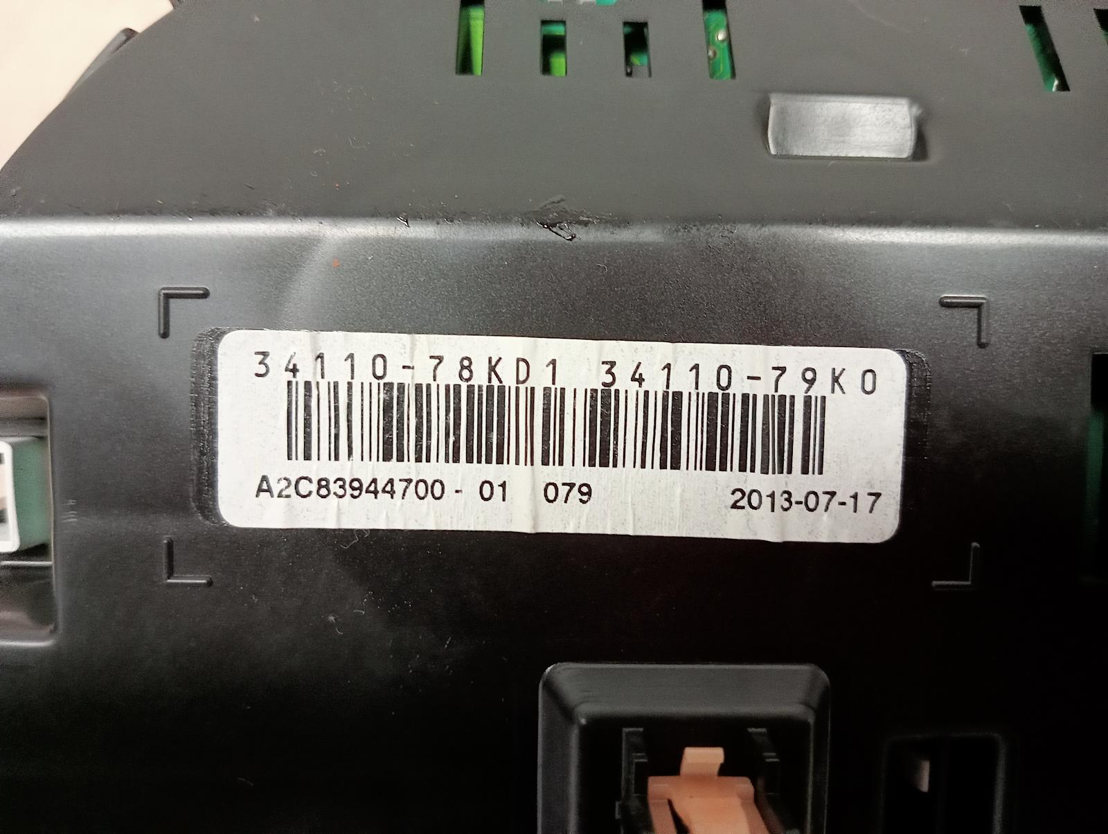 8975939