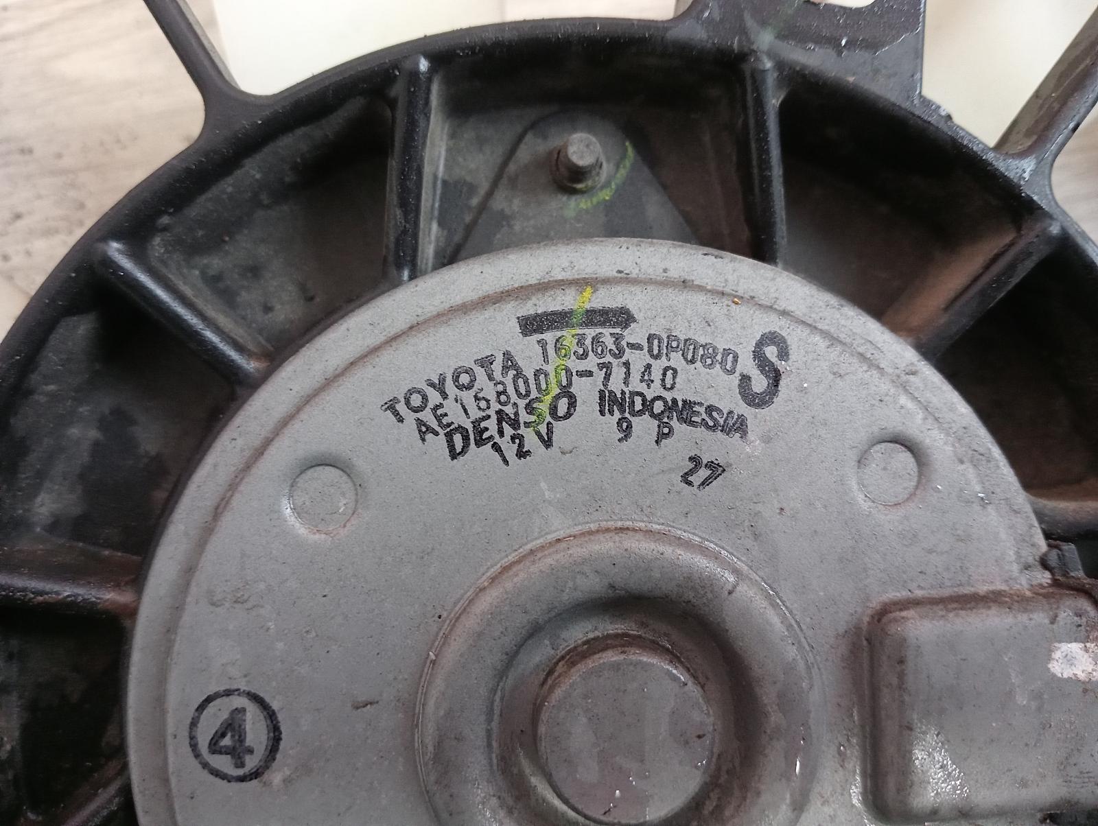 8953475