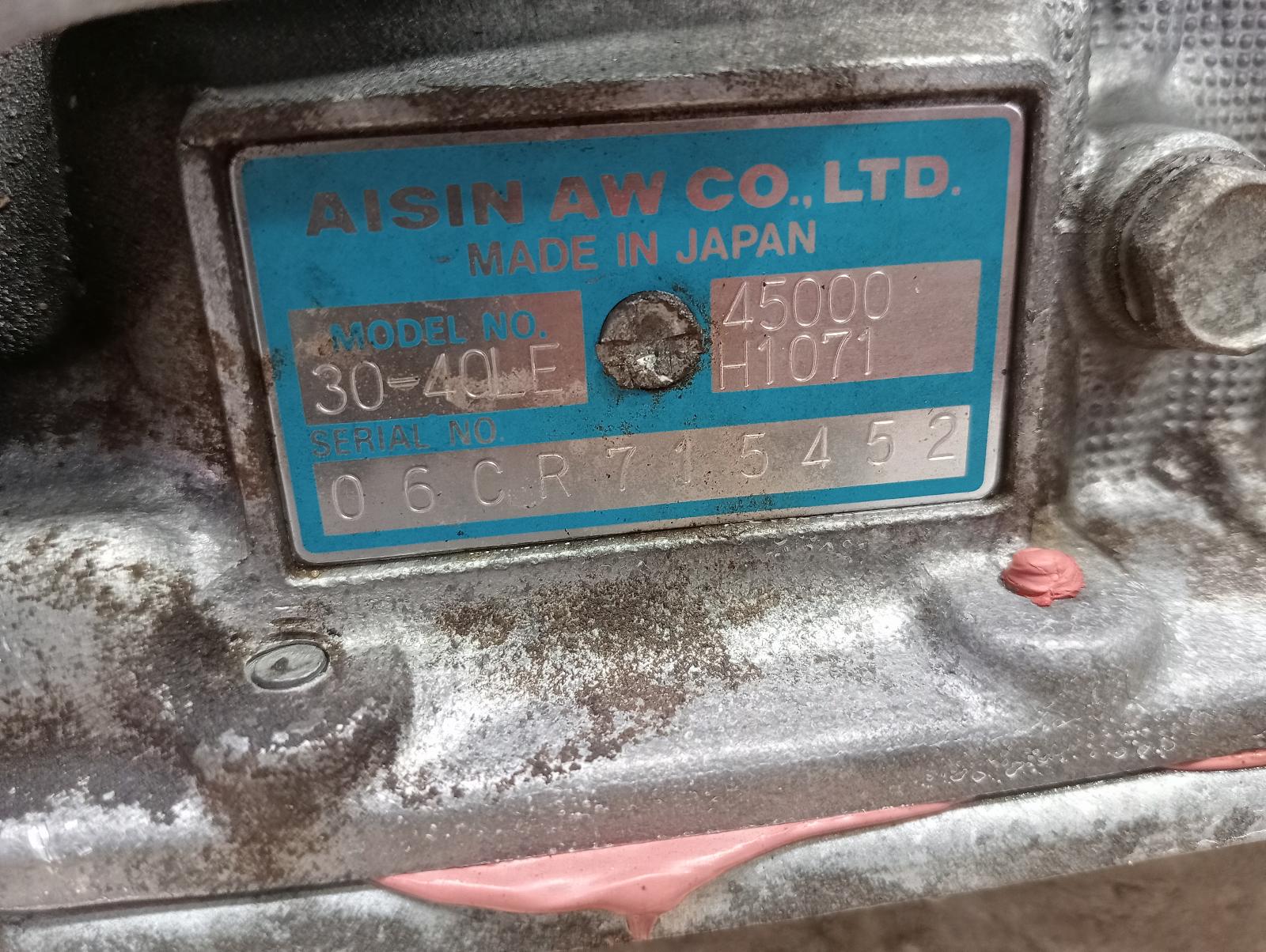 8964653