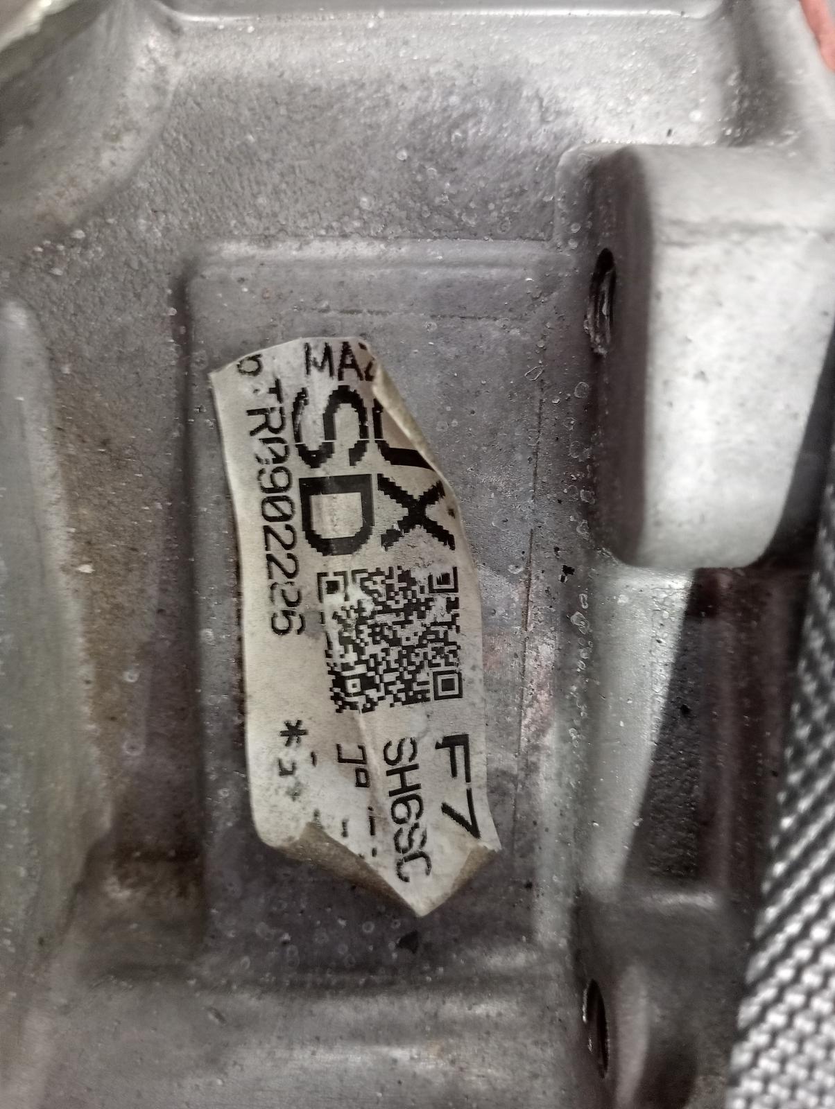 8767934