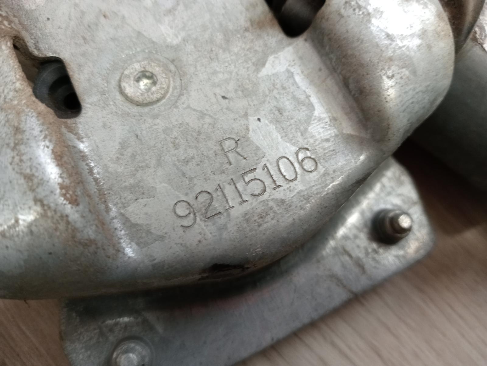 8948510