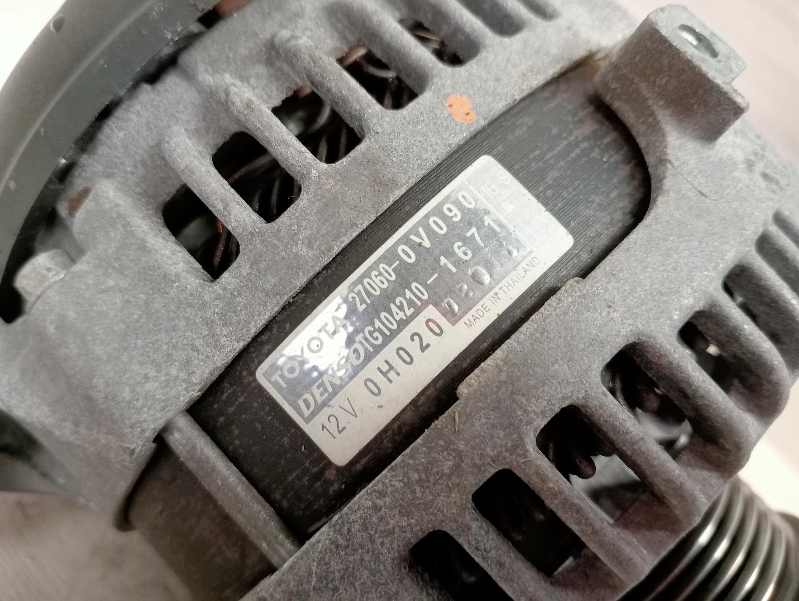 8707203