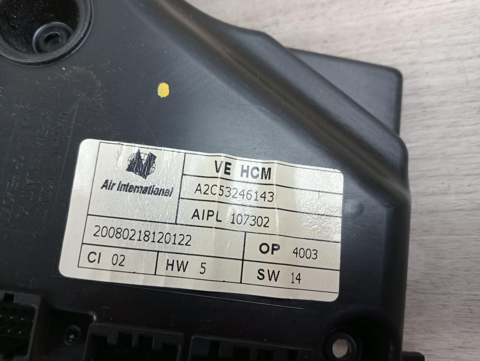 8857990