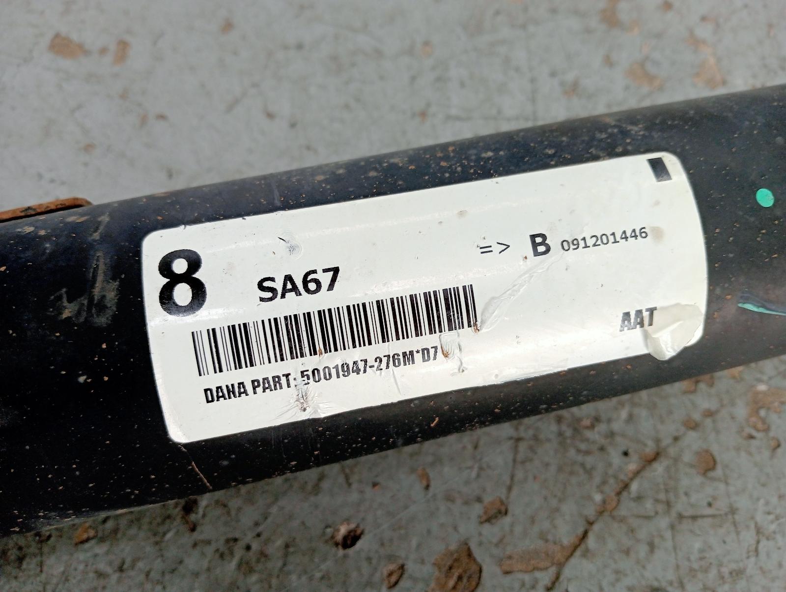 8710223