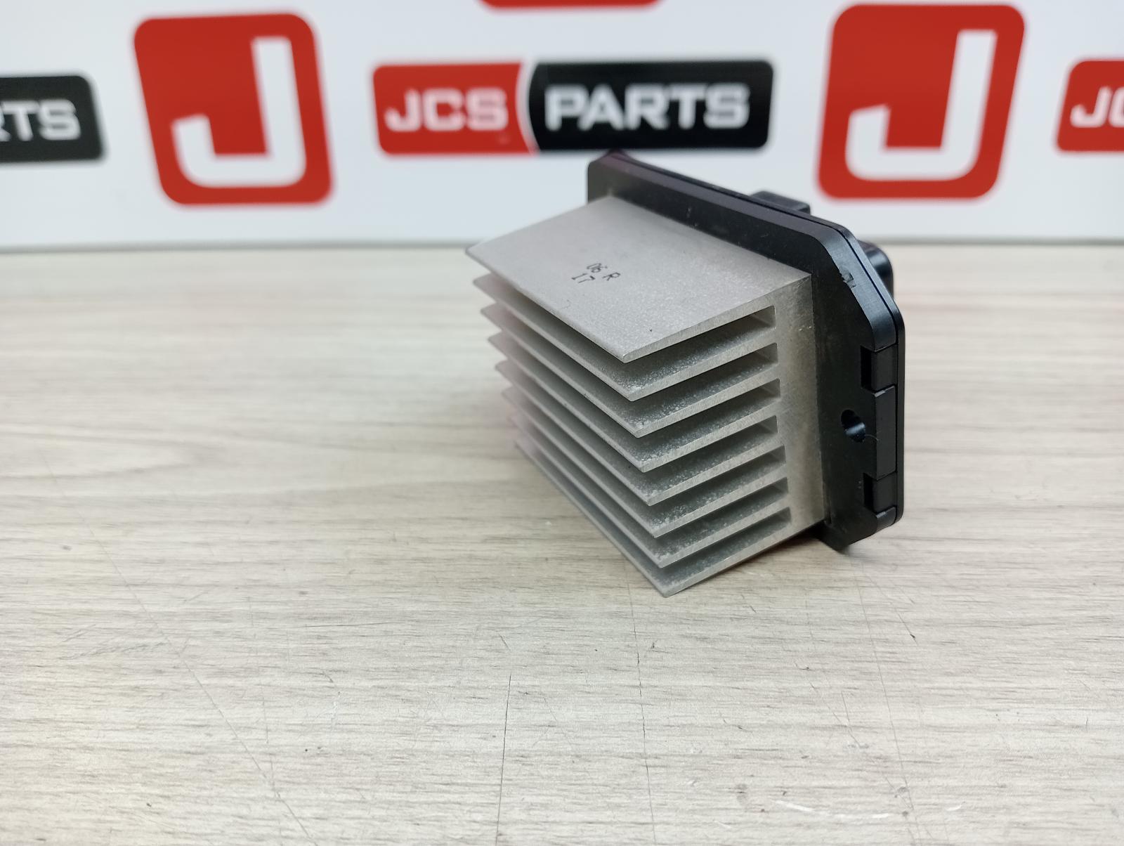 8976030