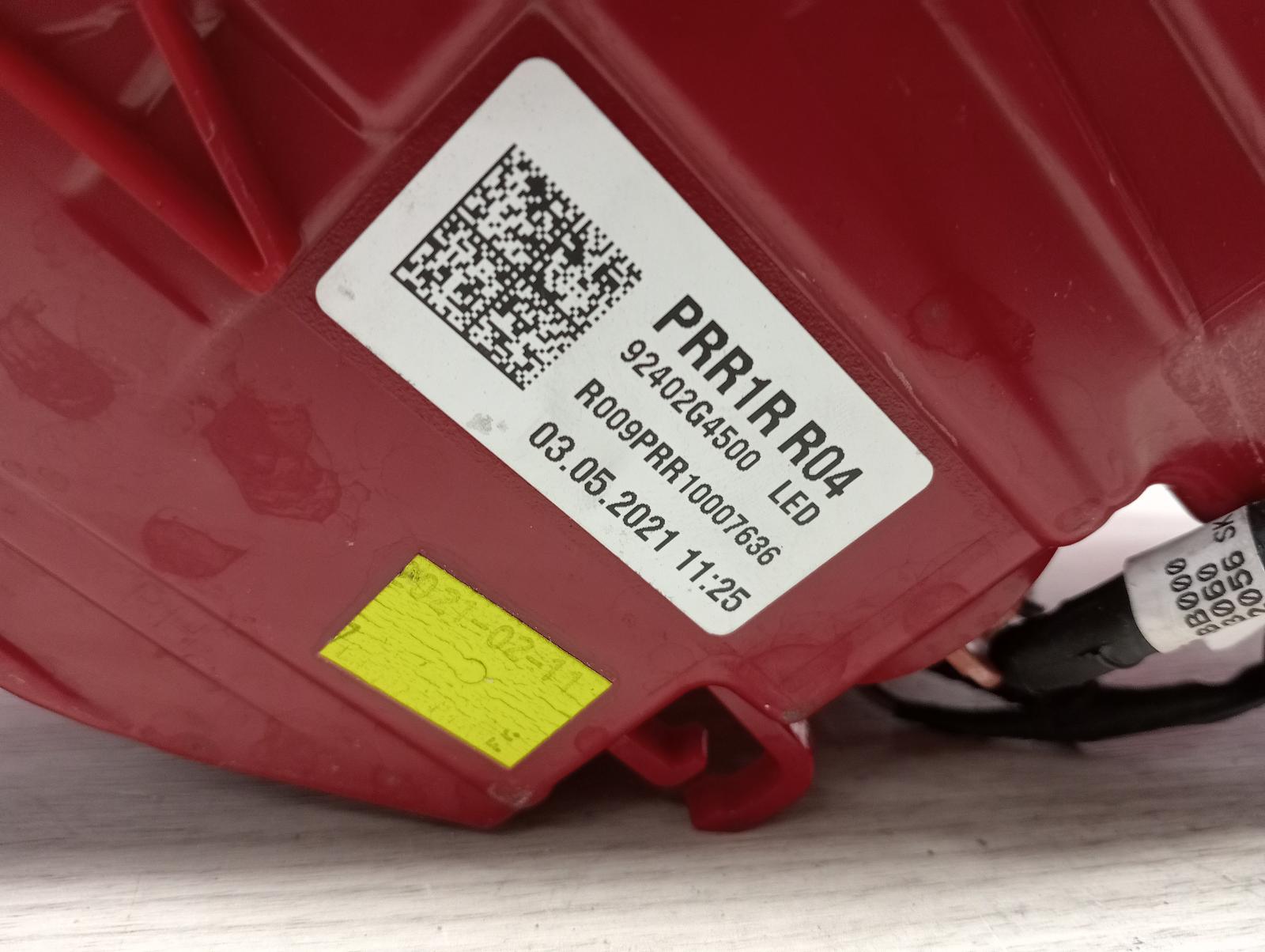 8969504