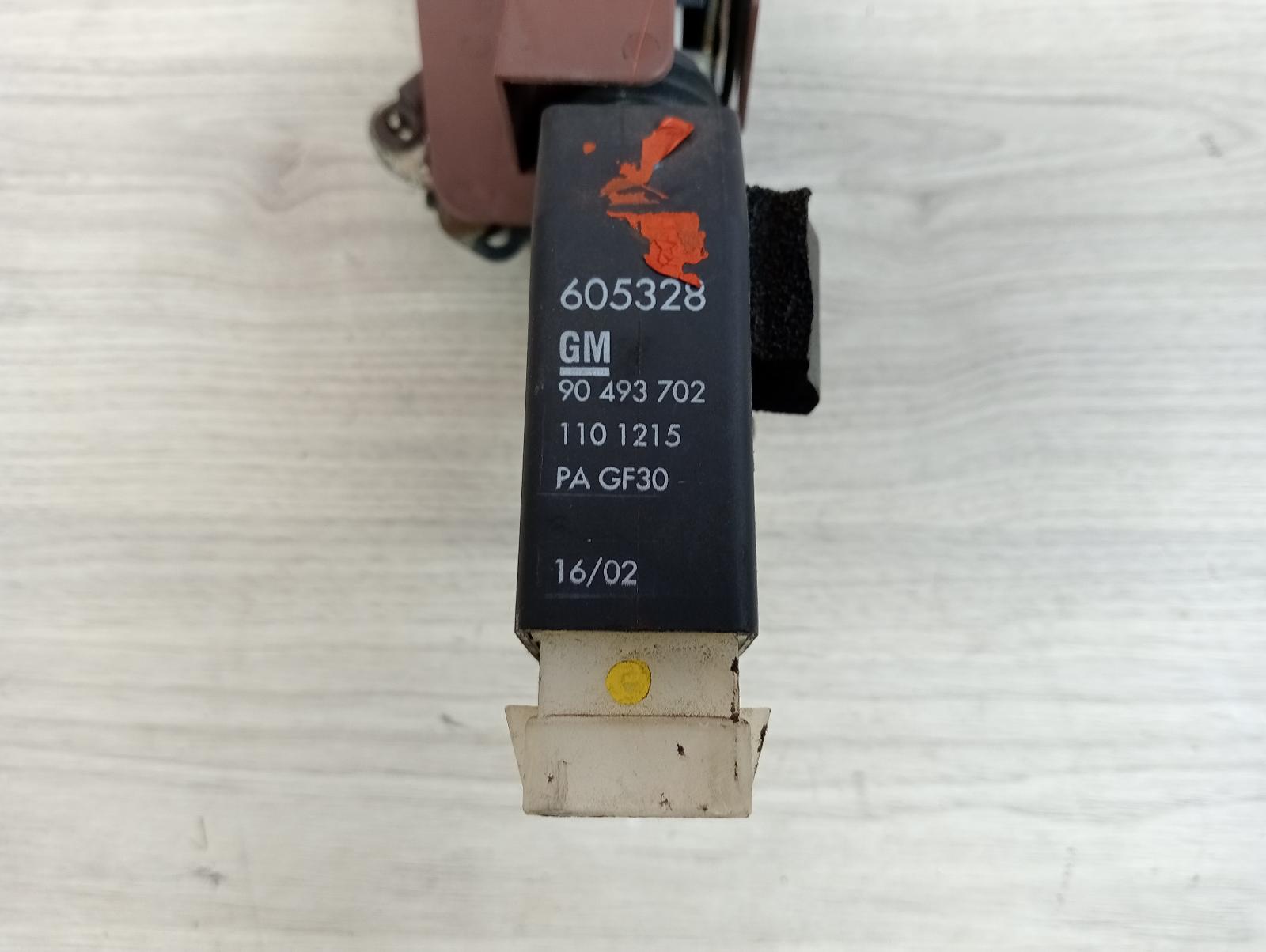 8972312