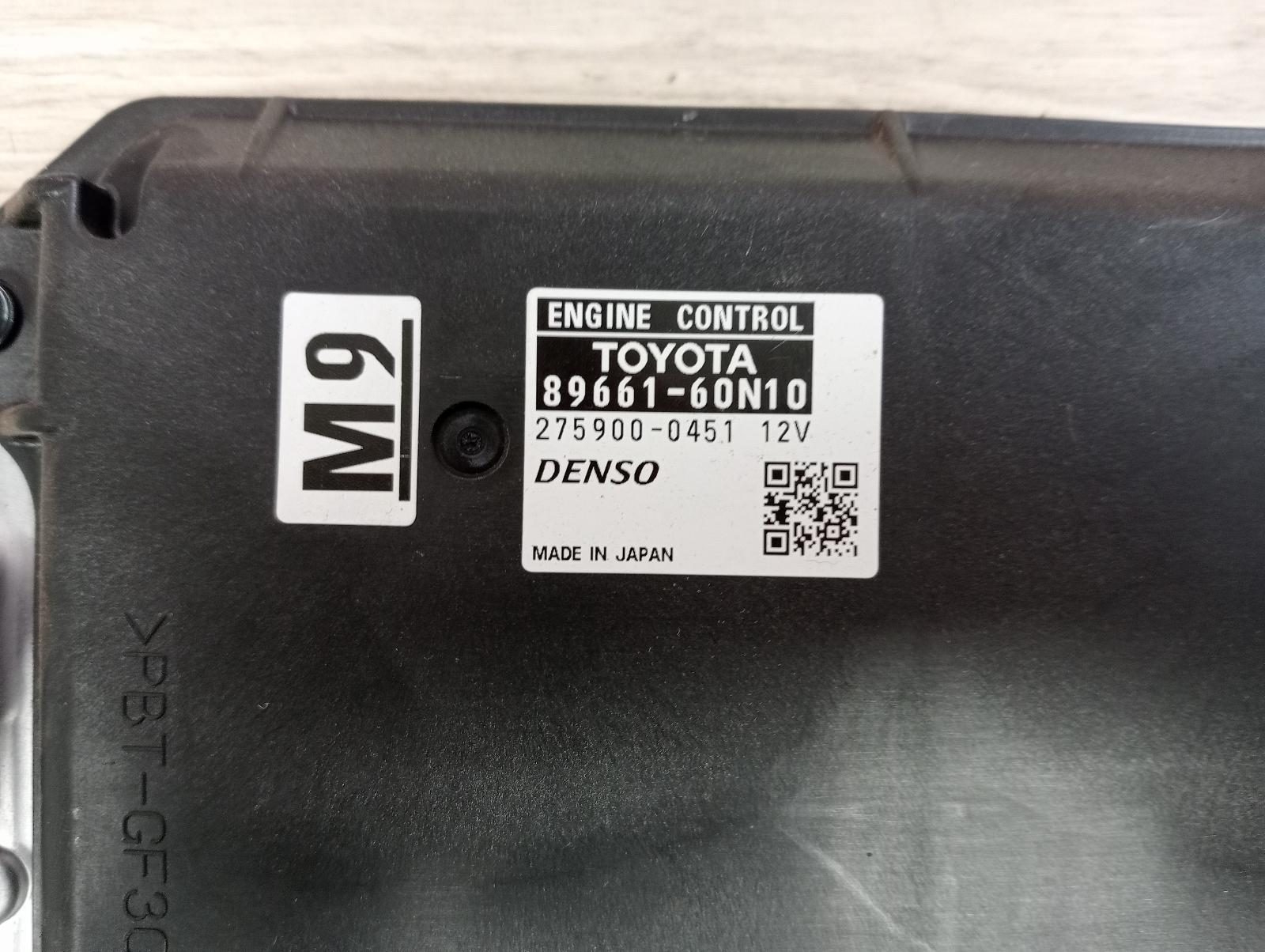 8982093