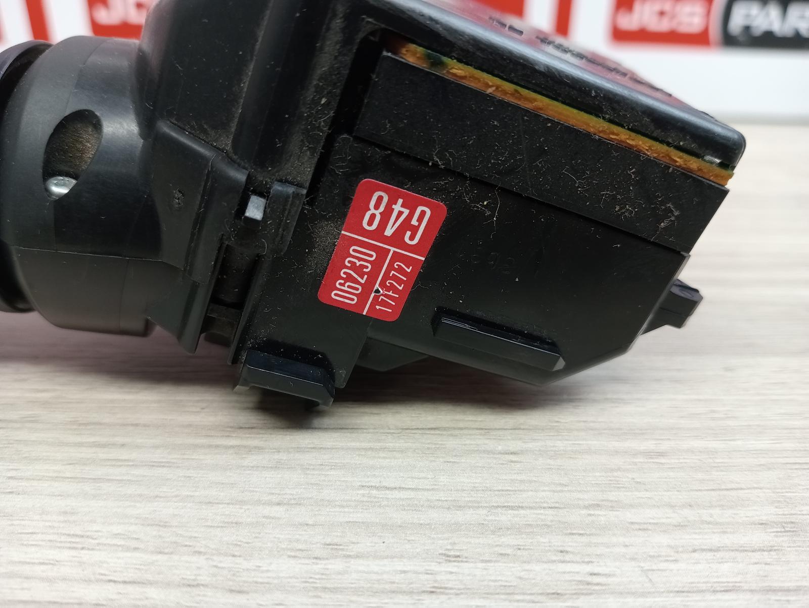 8972277