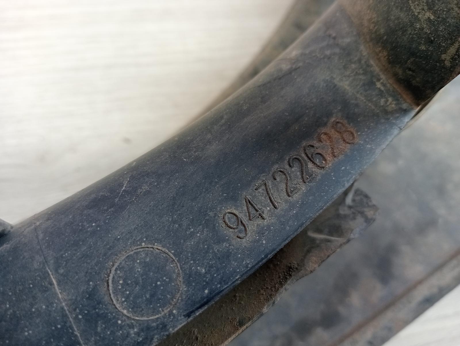 8954932