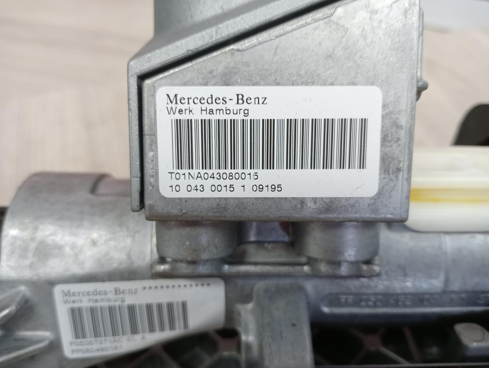8958769