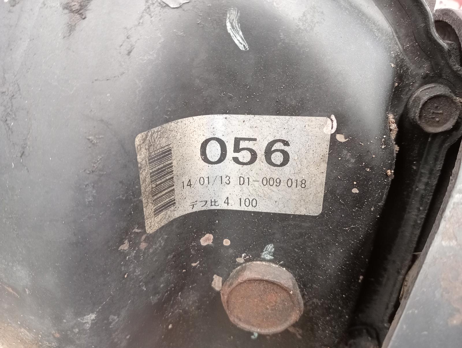 8976195