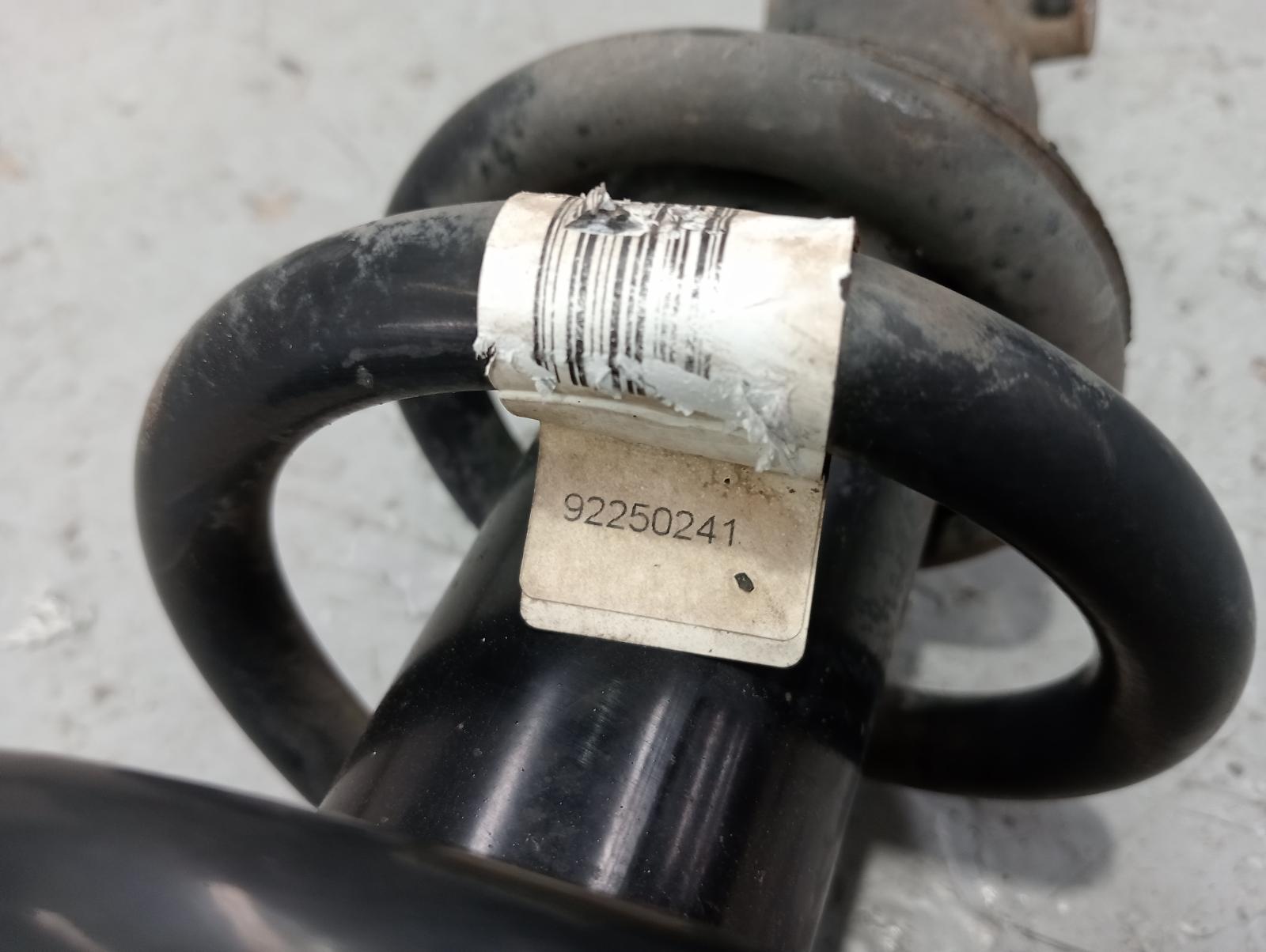 8949914