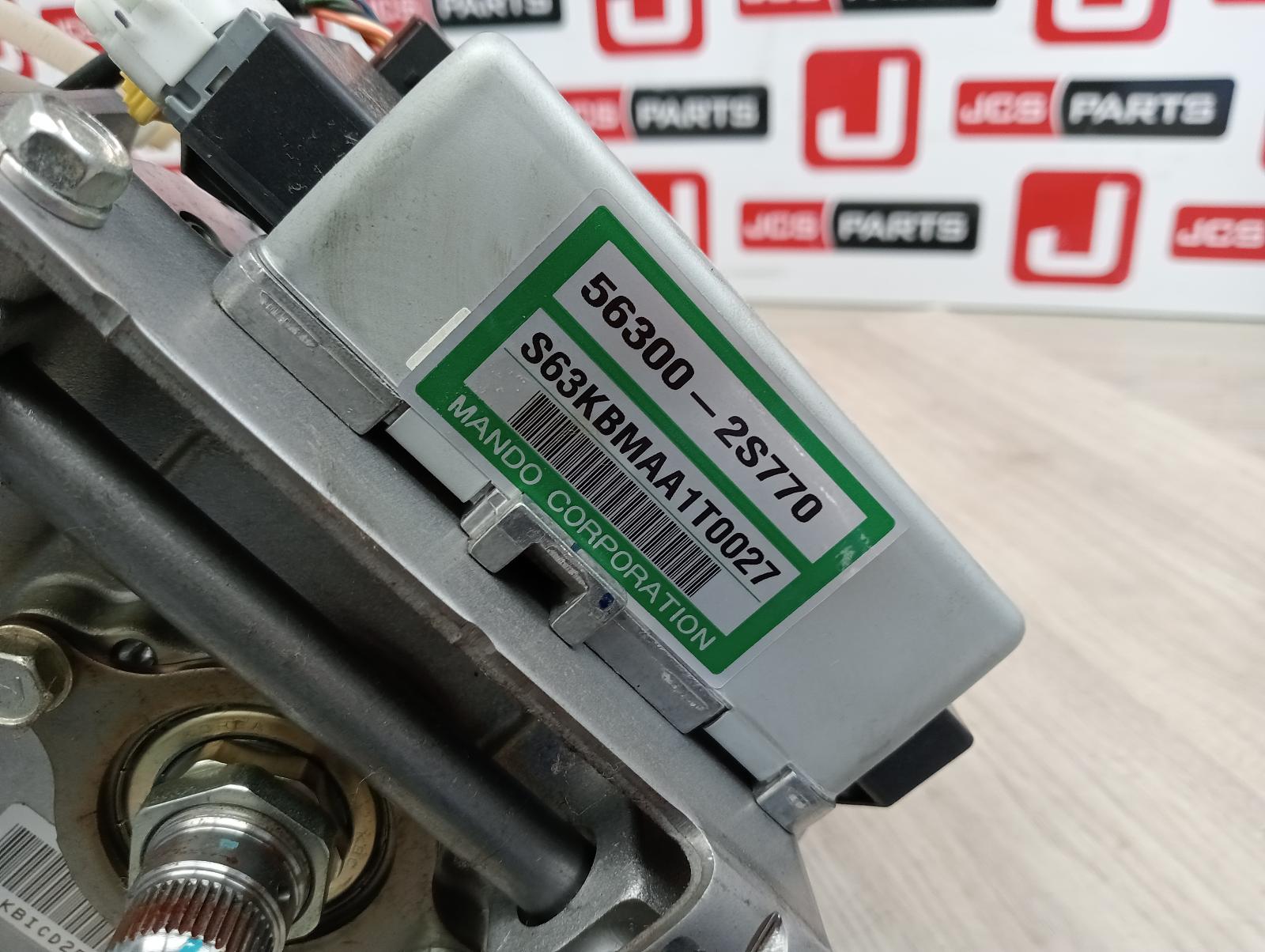8982081