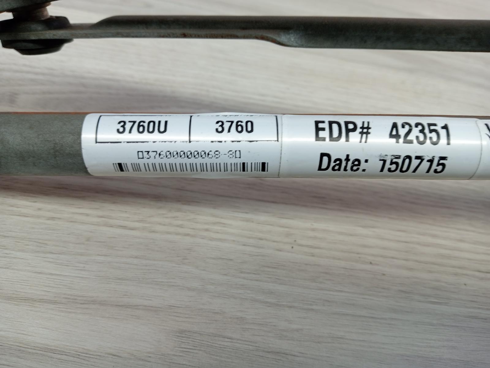 8982764