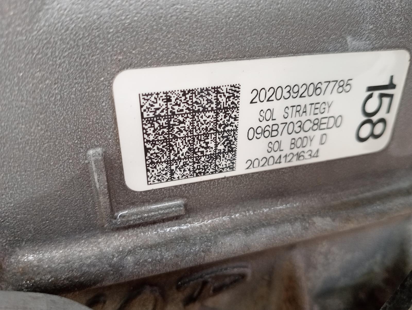 8952414