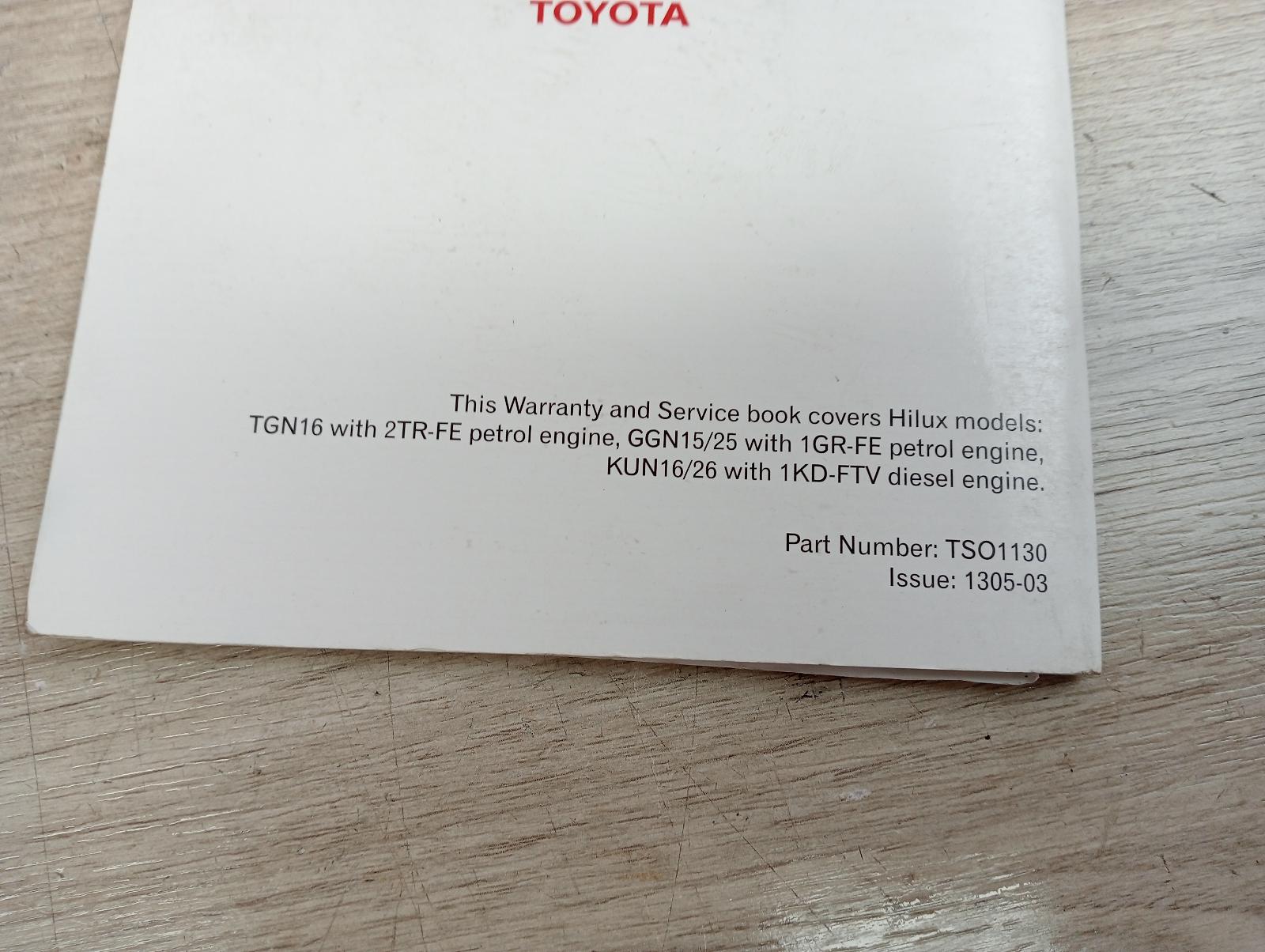 8981514