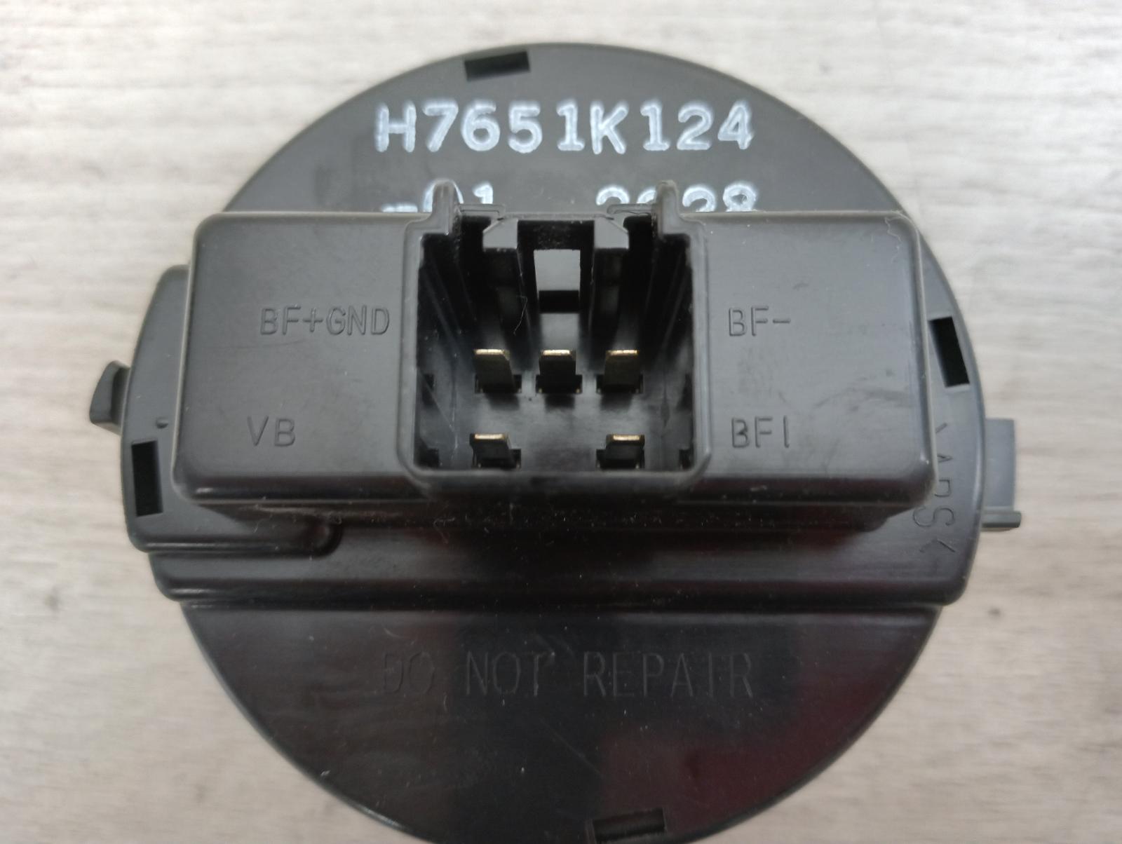 8845223