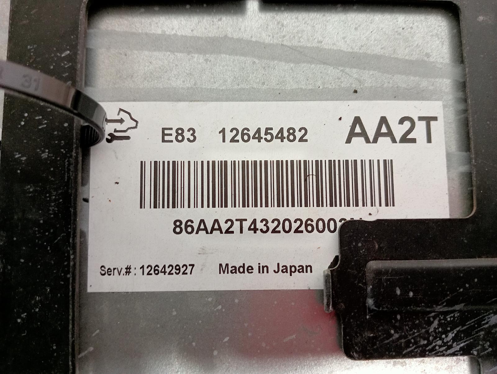 8951273
