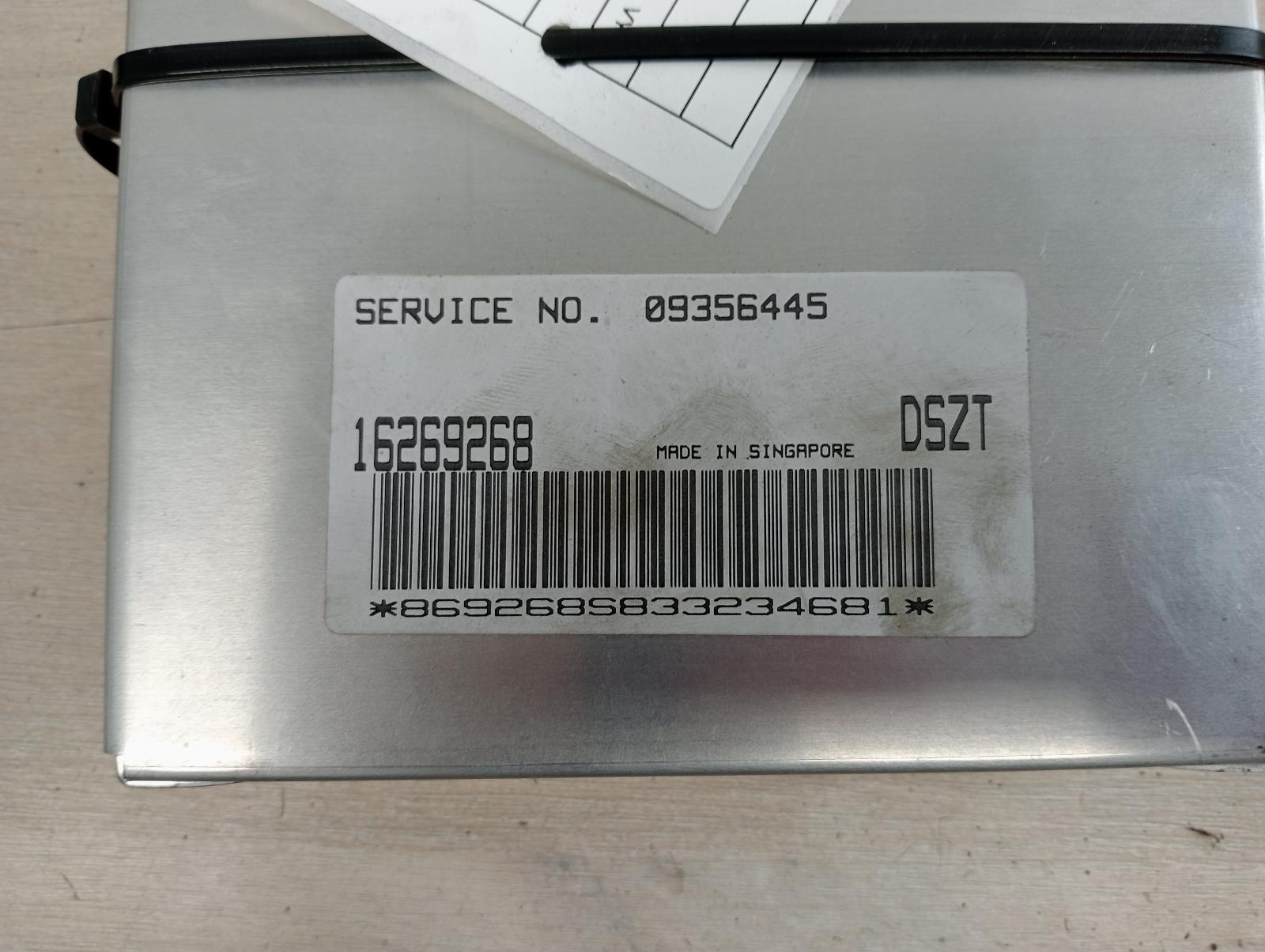 8960084