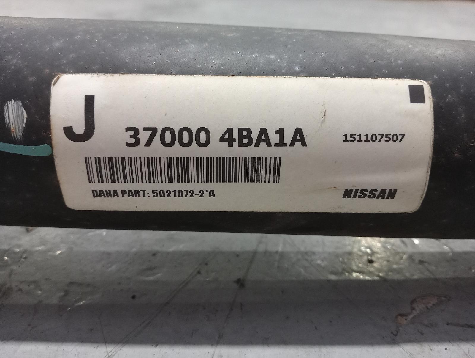 8877176