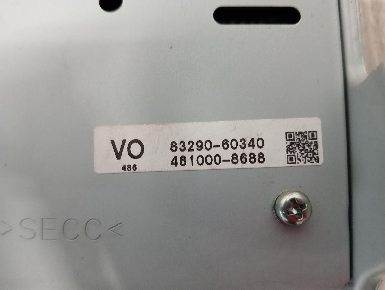 8712489