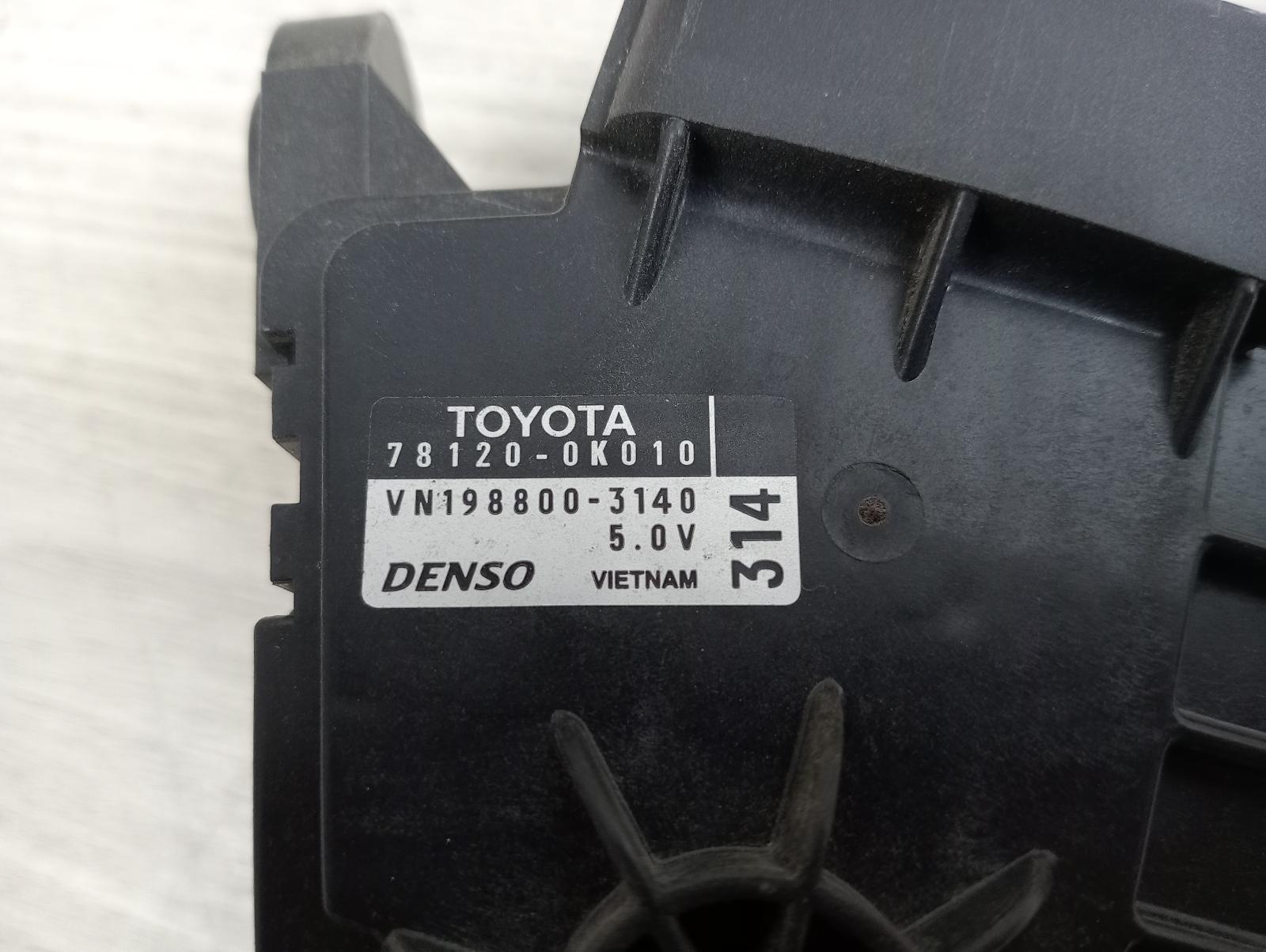8975898