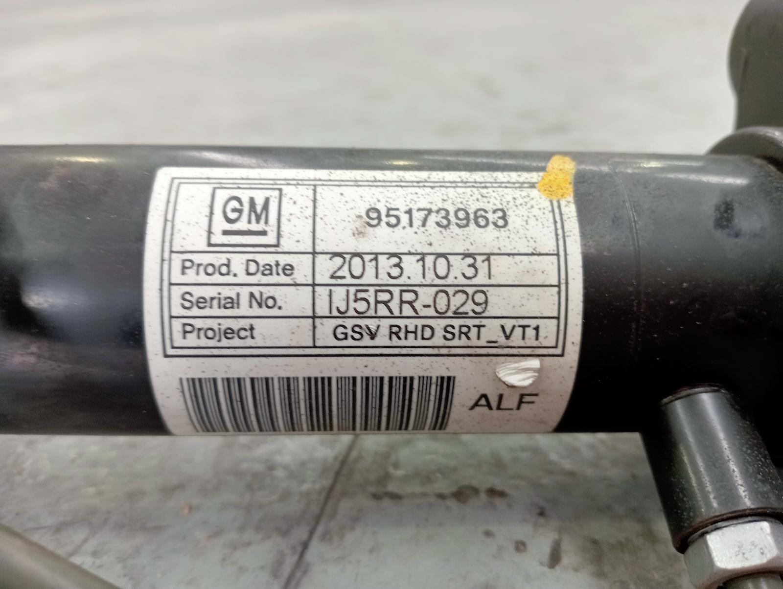 8975981