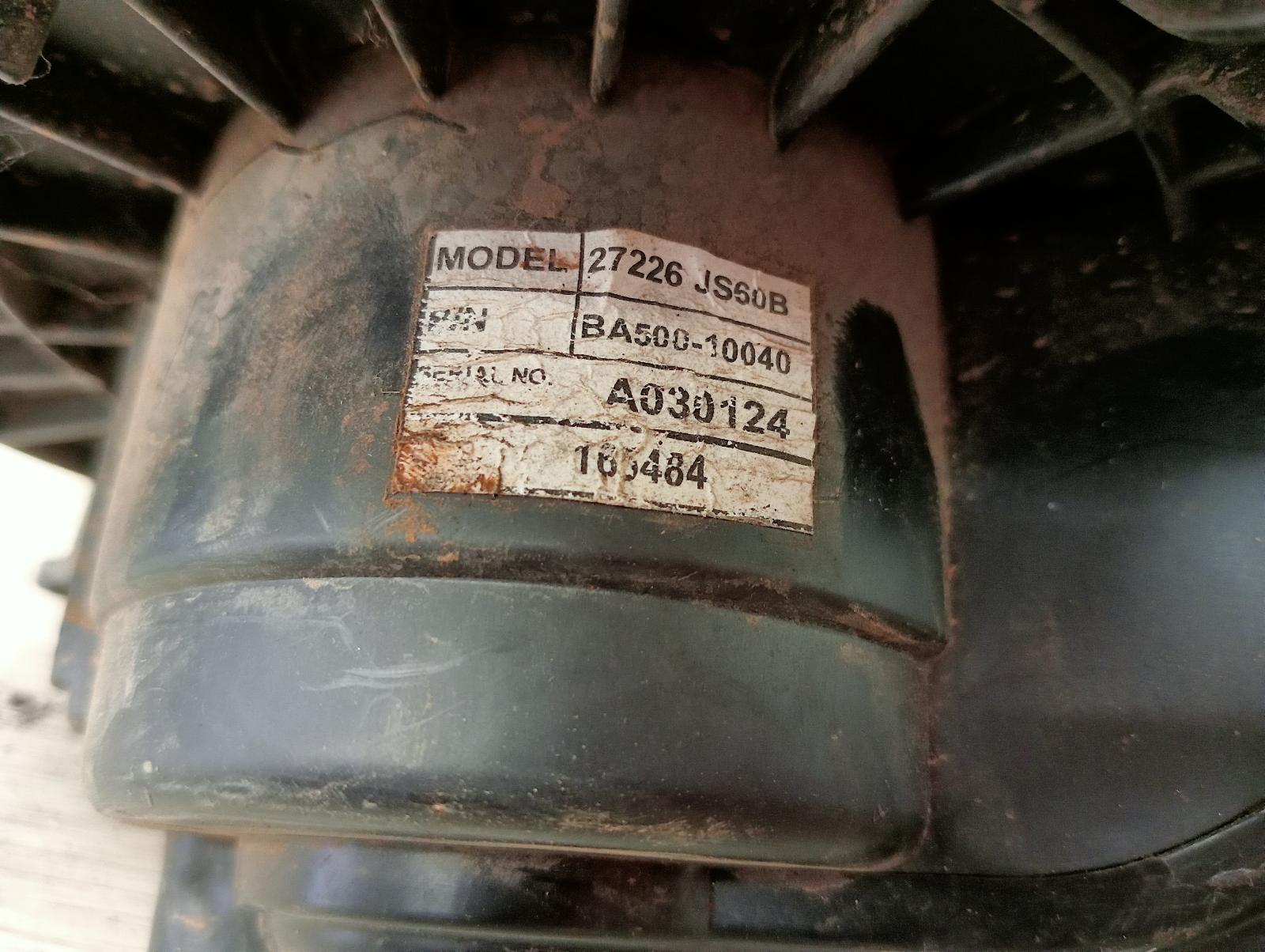 8982612