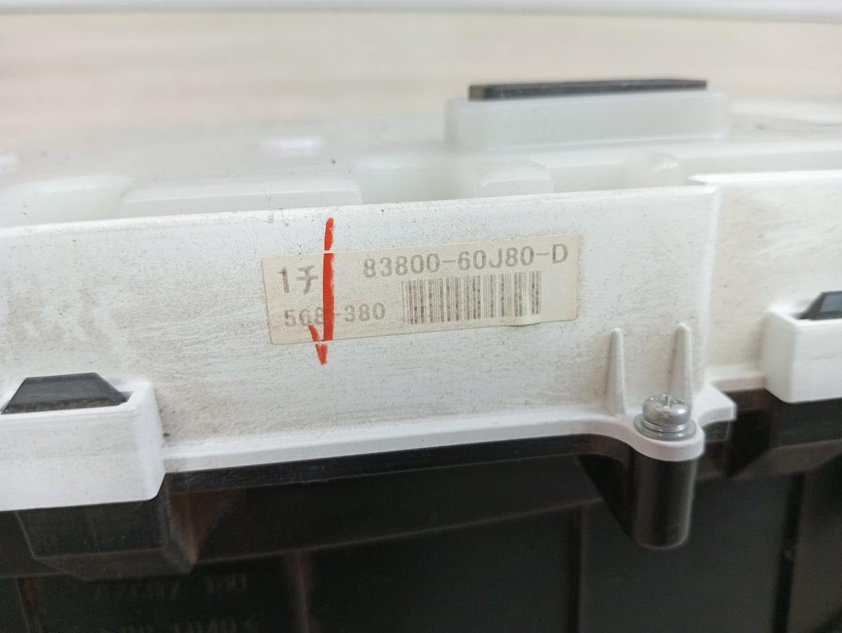 9008534