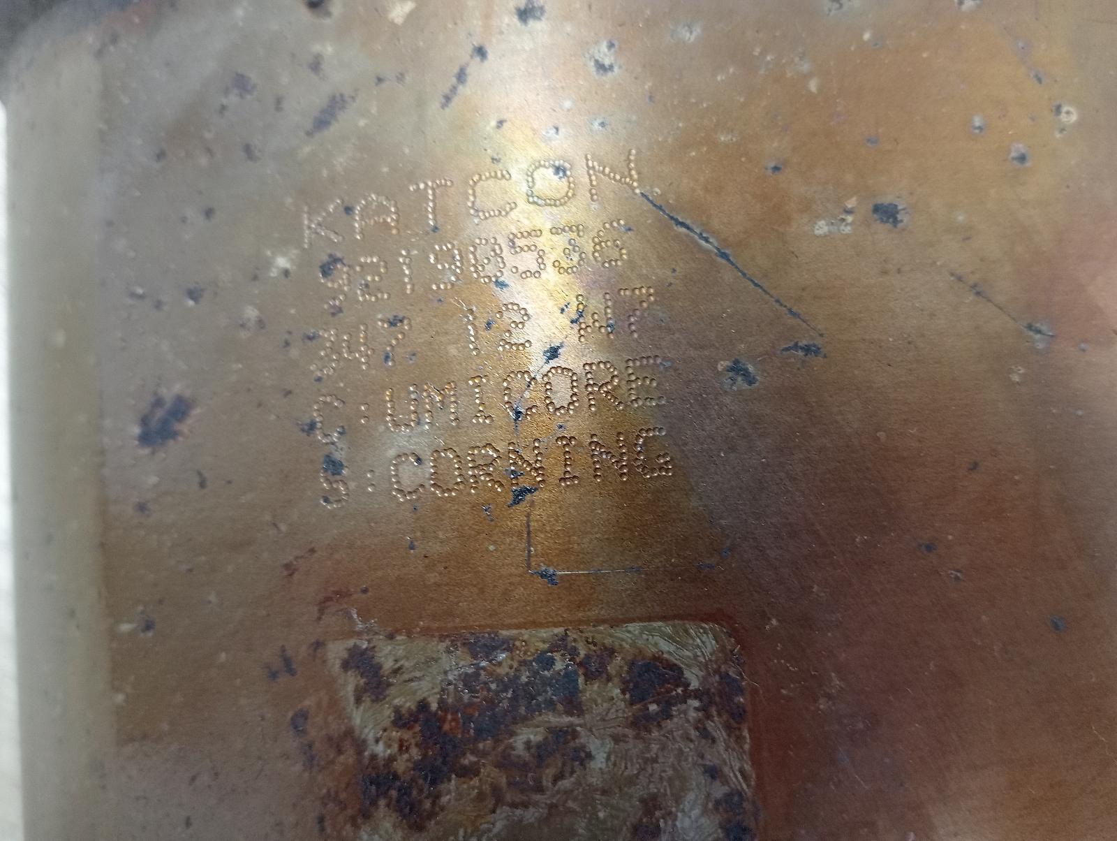 8788545