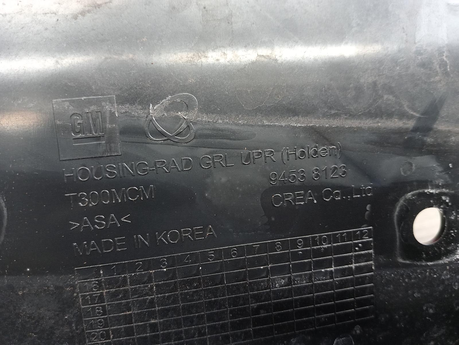 8977182