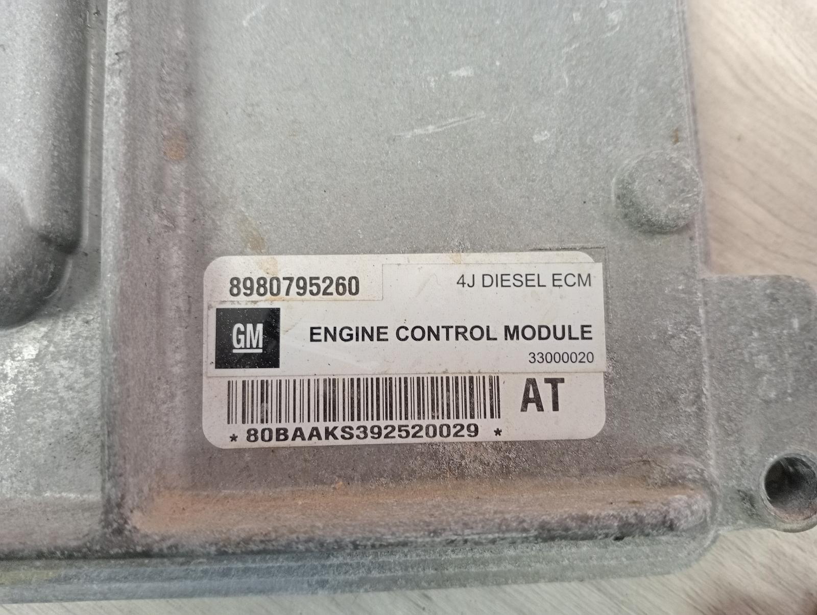 8972264