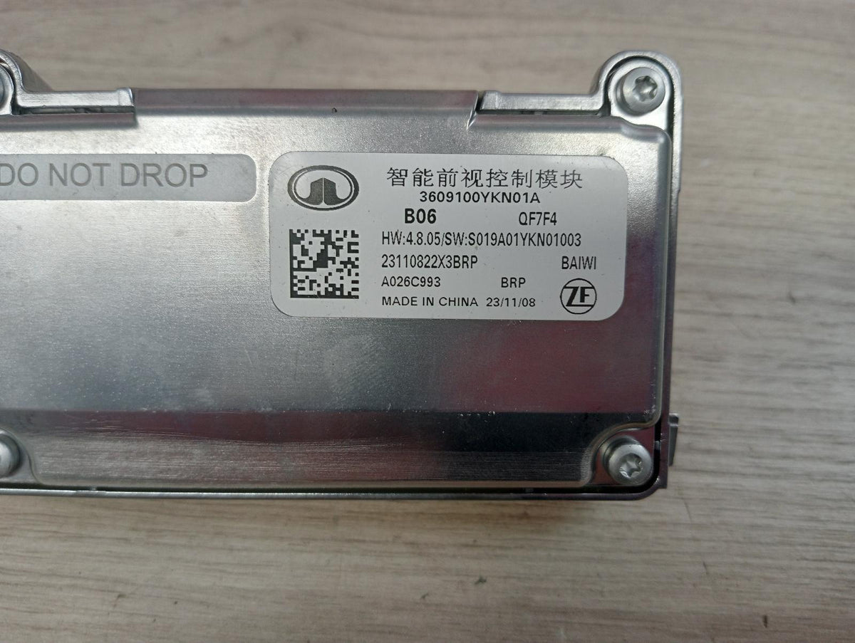 9064144