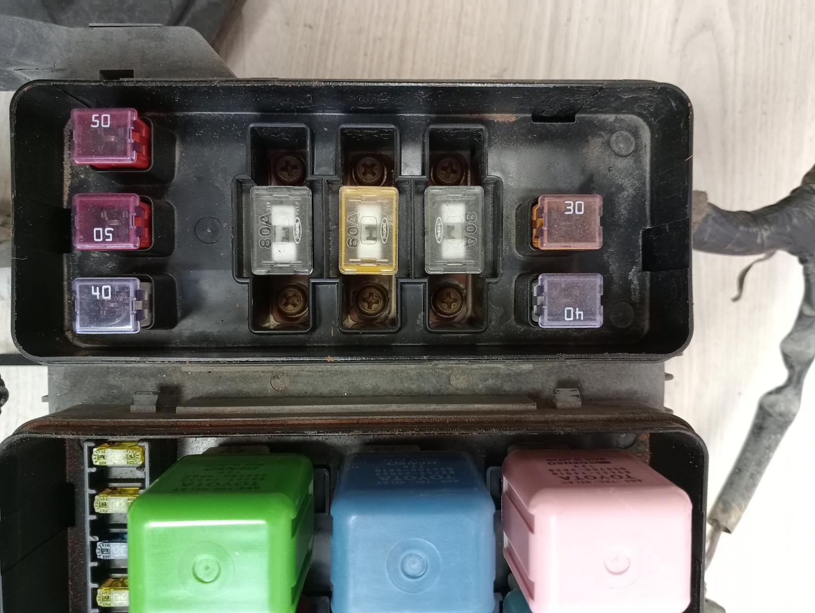 8973795