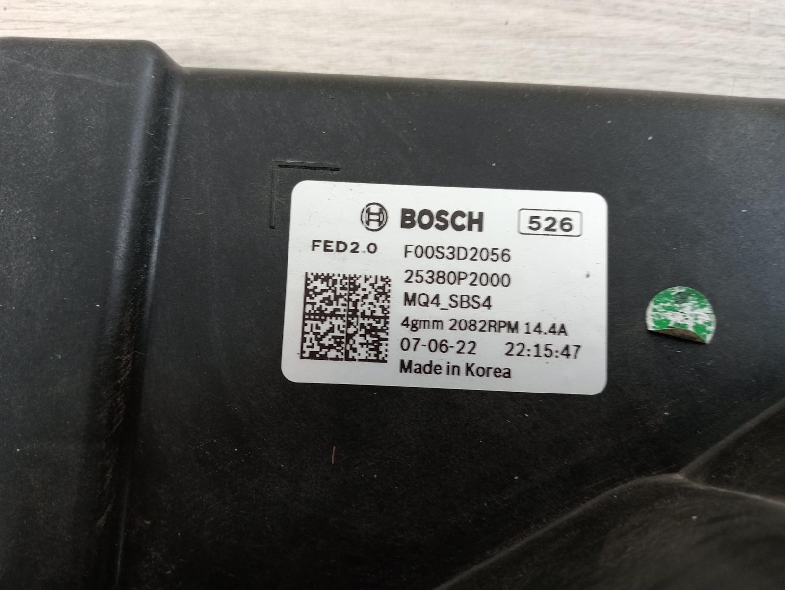 8948825