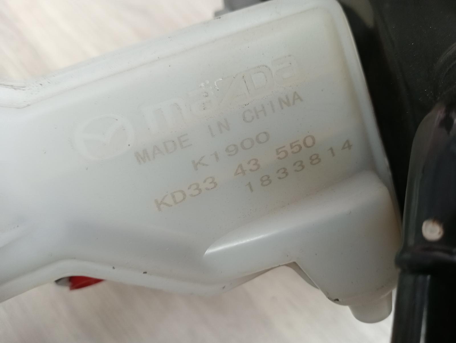8951643