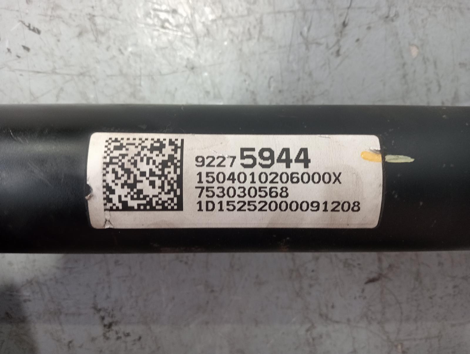 8972845