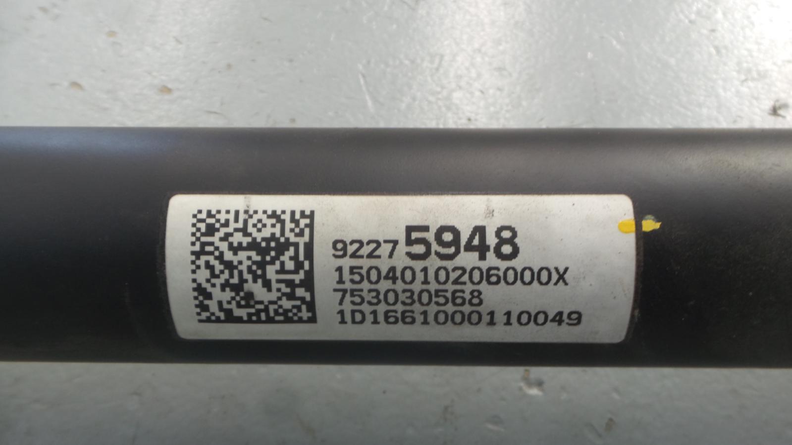 8977933