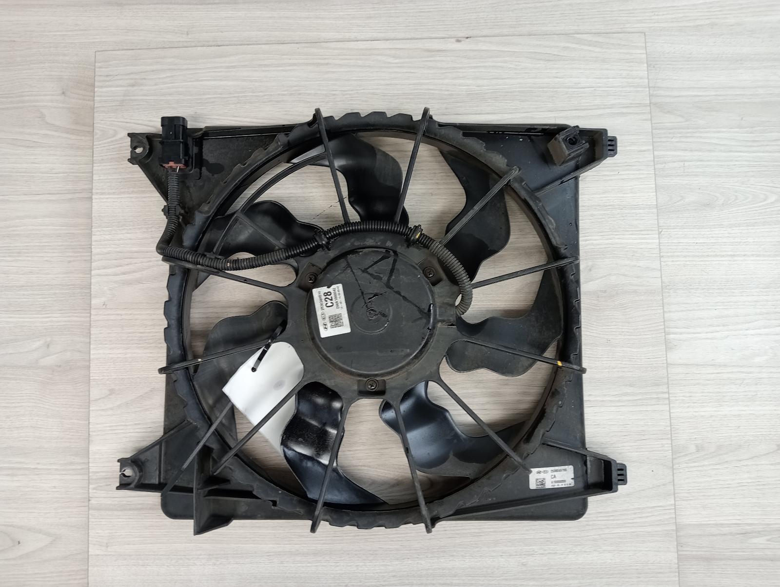 8700098